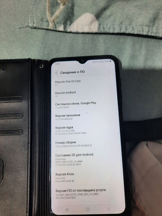 Продаётся Samsung A12