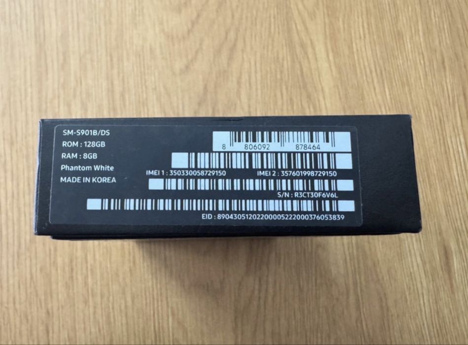 Telefon Samsung Galaxy S22