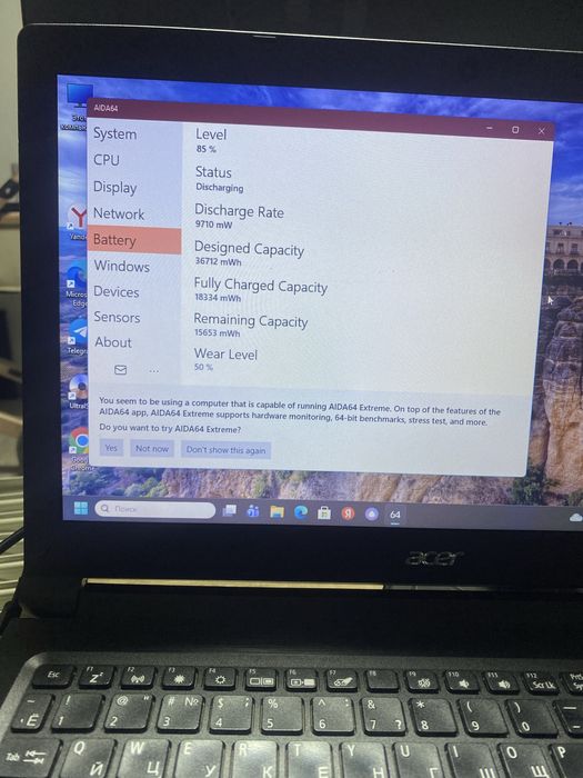 Срочно Acer i5-8 поколения Aspire A315-53G-52N5