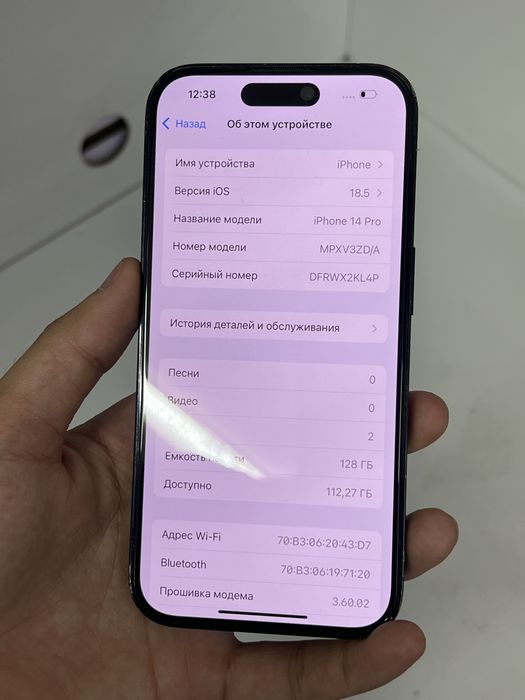 14 pro 256/93% 14 pro 128/74