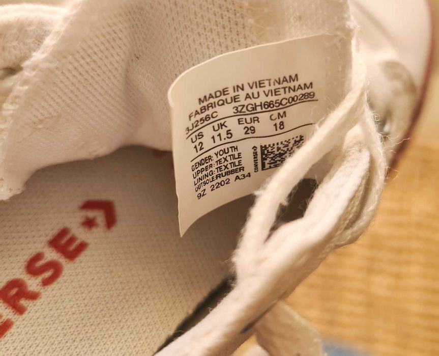 Детски кецове Converse