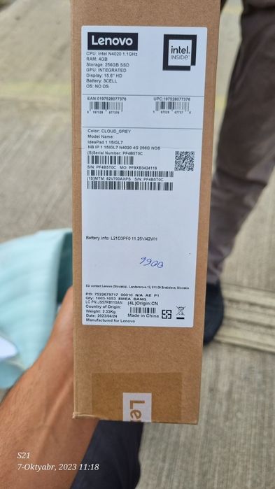 Lenovo ideapad 25ygb SSD xotira