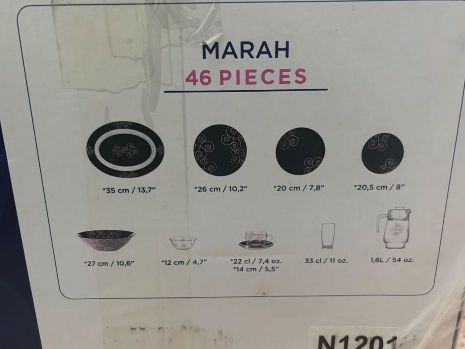 Новая посуда от luminarc