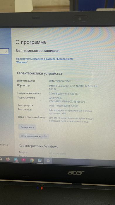 Acer noutbook yaxshi holatda