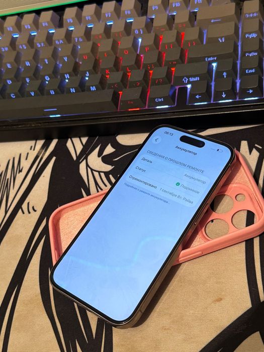 Iphone 15 pro / 128GB