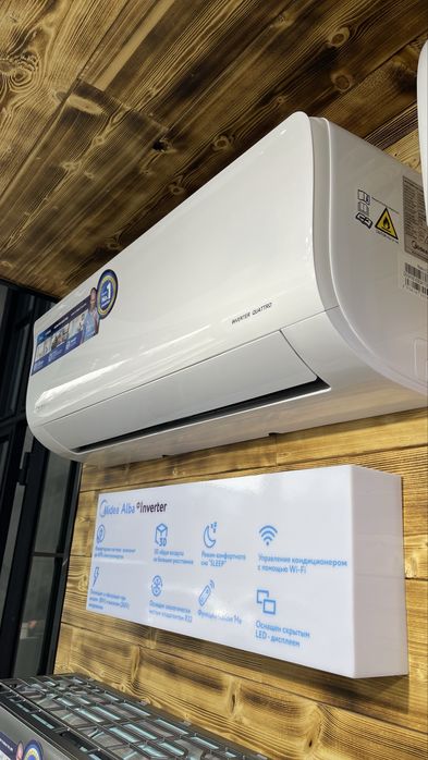 Кондиционер Midea модель ALBA - 9,000 Btu / Инвертор / Low Voltage