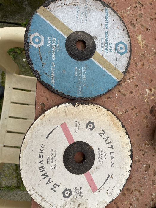 Дискове за шлайфане