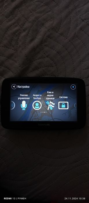 TomTom Навигация