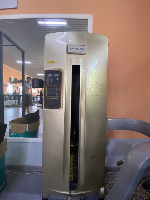 Атлетика Фитнес