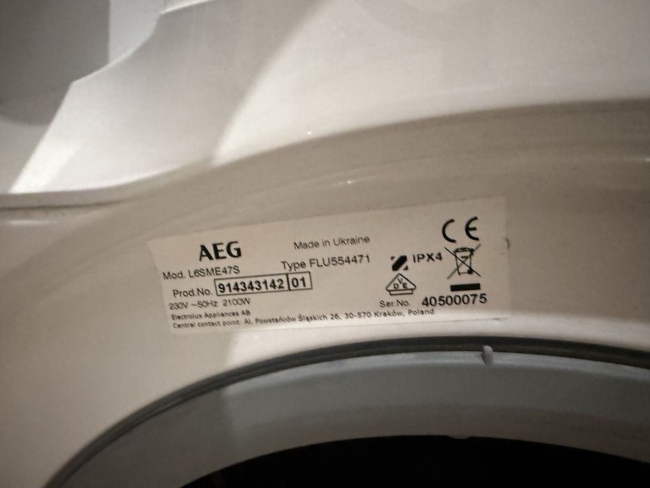 Пералня Aeg slim