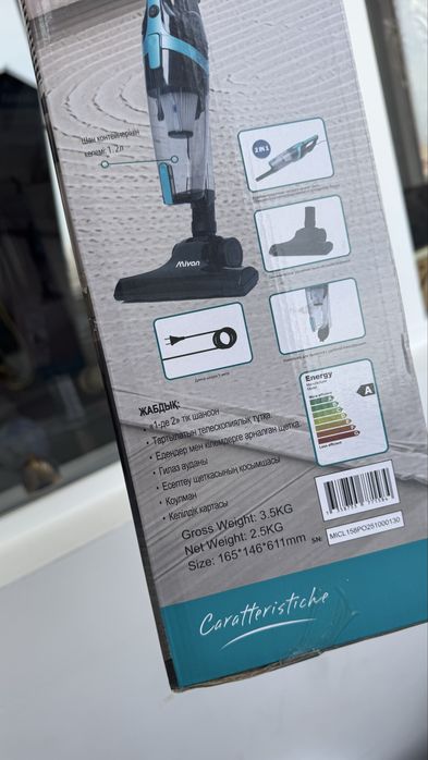 Продам вертикальный пылесос 2 в 1