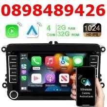 Промоция Мултимедия за VW PASSAT GOLF TOURAN CADDY JETTA, 7 инча,Wi-Fi