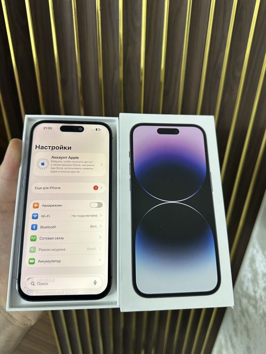 Iphone 14 Pro 256 Айфон 14 Про 256