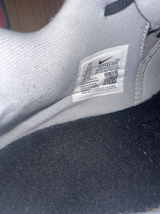 URGENT!!! Nike Giannis Immortality