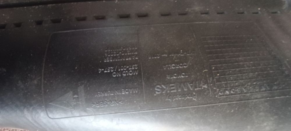 Продам полики на Тойота Королла