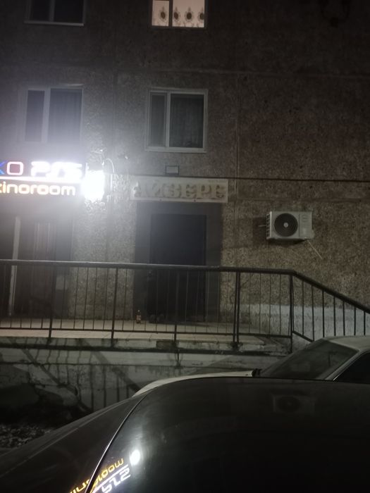 Продам или обмен на квартиру