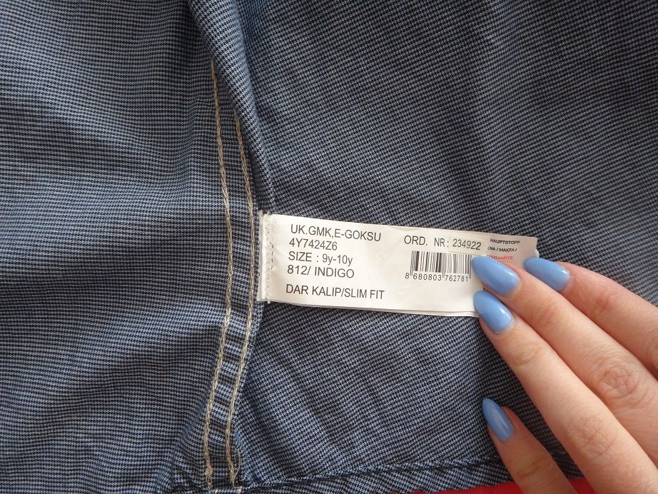 Нова детска риза за момче LC Waikiki