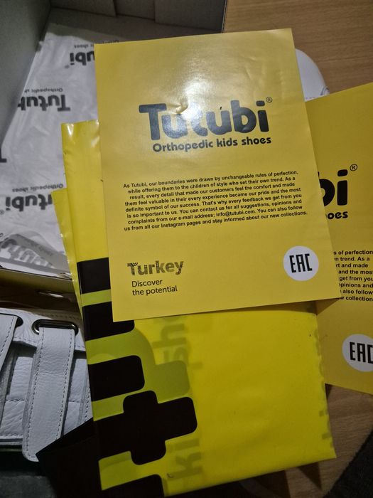 Обувь кроссовки унисекс