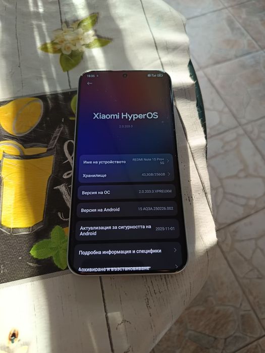 Redmi Note 15 Pro Plus