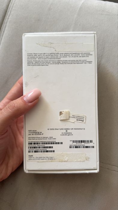 IPhone 14 продам
