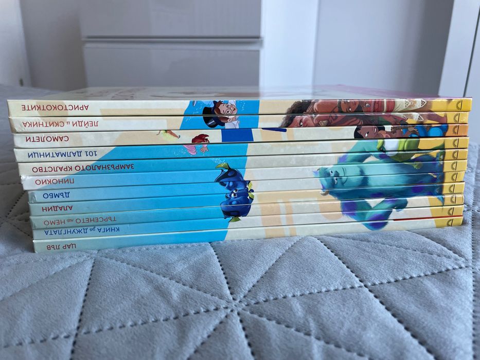 Магически аудио приказки Дисни