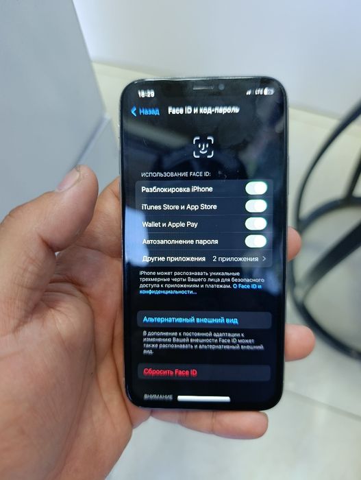 iPhone X 256GB oq