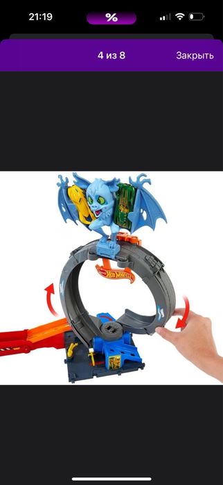 Оригинальная игрушка hot wheels