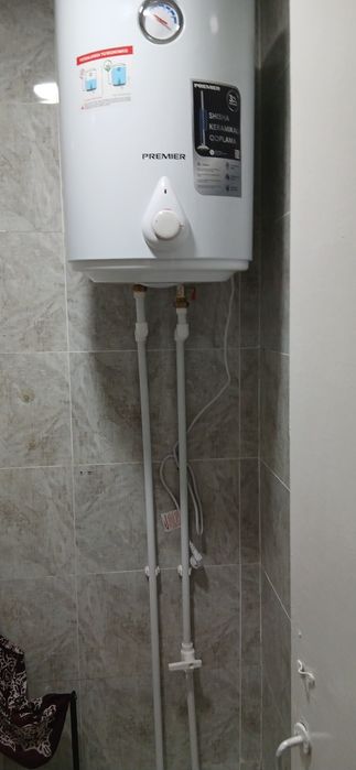 Продаётся квартира