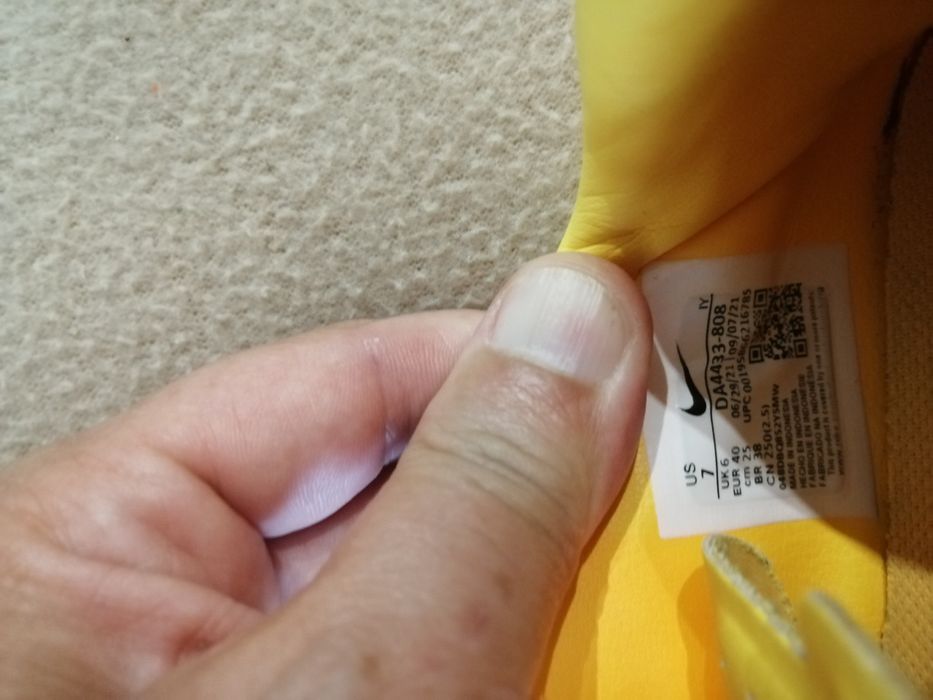 Футболни бутонки Nike Phantom GT