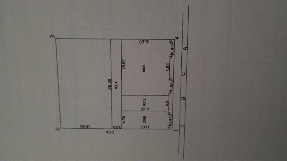 Boyovut tumani, Bekat MFY, Bog'dor 26. (razyezd boyovut) da 6 sotix uy