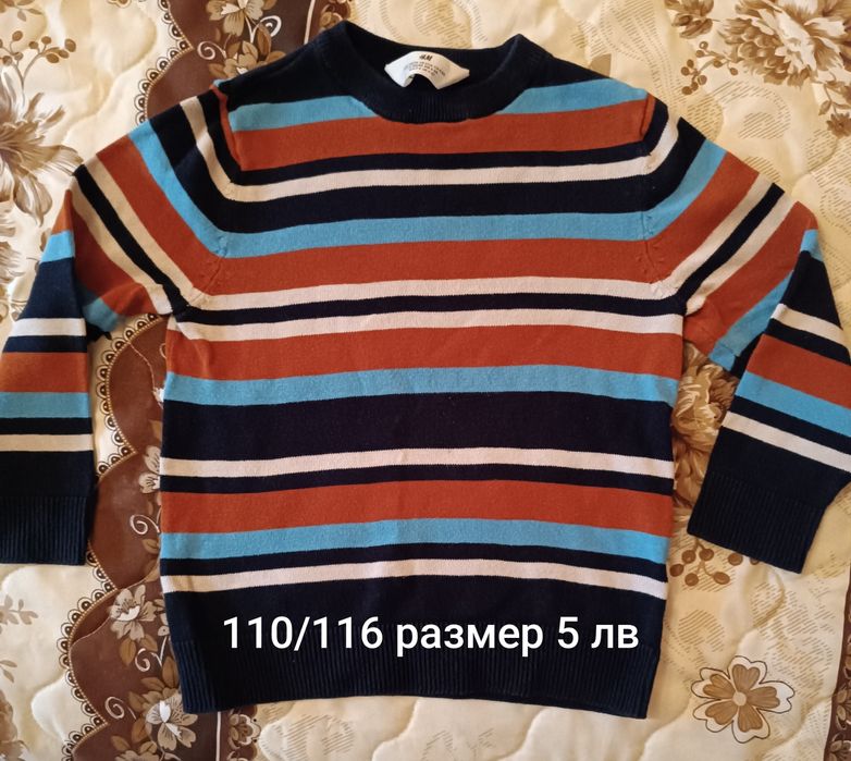 Детски комплект  110 Н&М и якета 110
