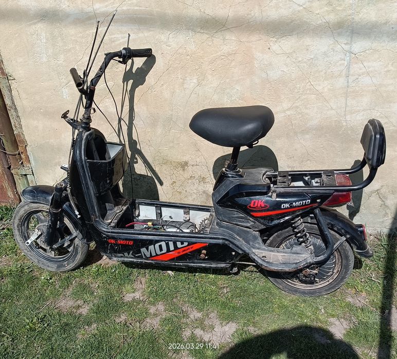 Электромопед + литий ионный аккумулятор