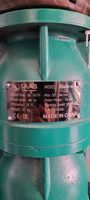 Глубинный дренажный водяной насос SAAB