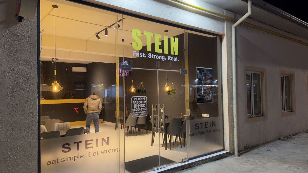 Fast Food Tayyor Biznes. Fast Food готовый Бизнес.