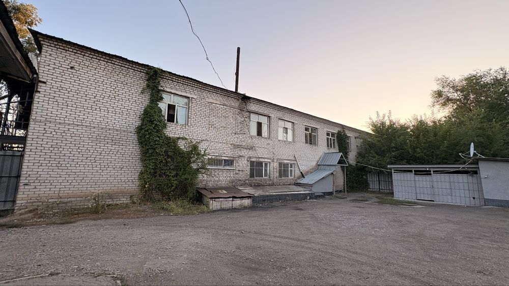Действующий бизнес Байтерек