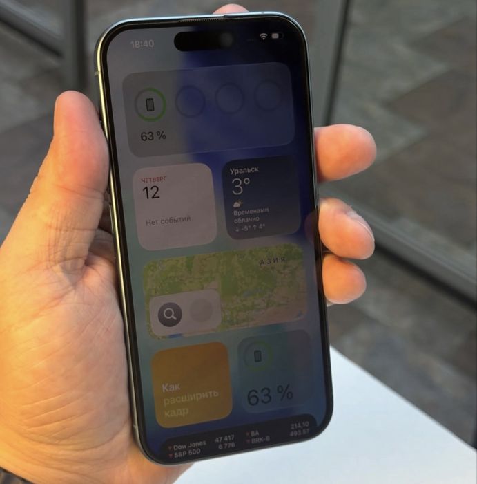 iPhone 16 128 - акумм 100%