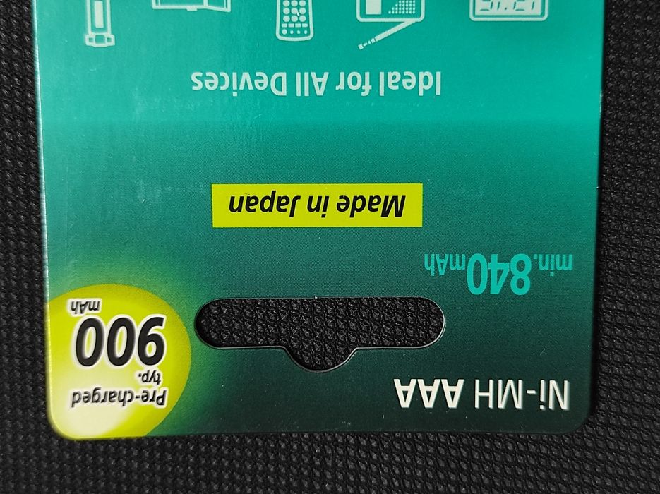 Аккумуляторные батарейки SONY оригинал, ААА Ni-MH