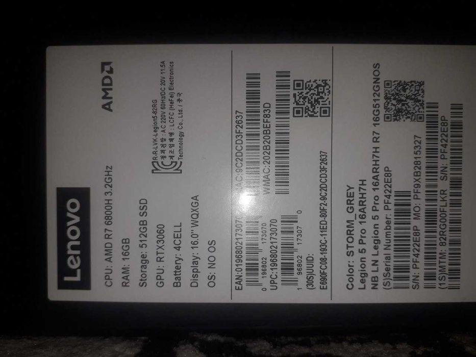 srochno Lenovo legion 5 pro AMD Ryzen 7 6800H  ( ~ Core i7 12700H) sot