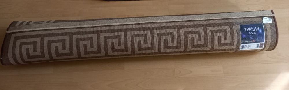 Голям Килим Версаче