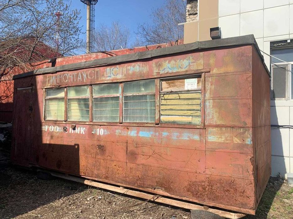 Продам контейнер (вагончик)