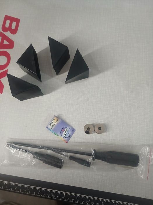 Tikuv mashinasi Baoyu