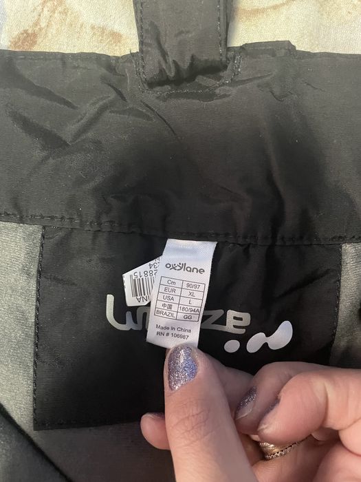 Скиорски панталон