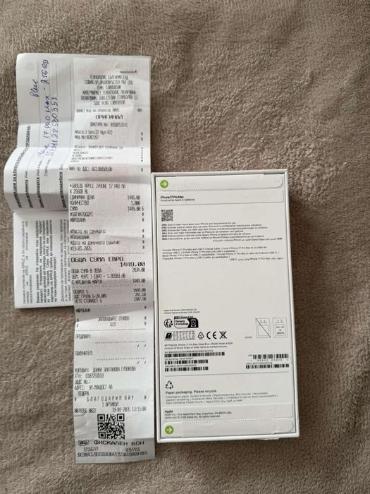 Iphonr 17 Pro Max с гаранция!