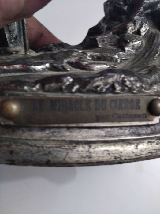 Месингова статуетка Богородица