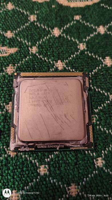 I3 8100 -i3 6100- i5 750