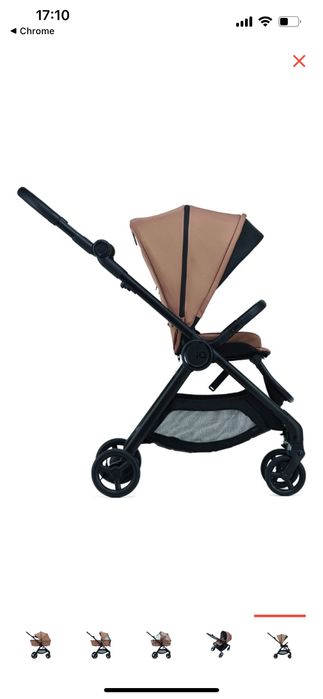 Продам стильную коляску