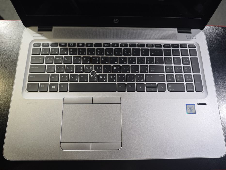 HP 850 G3 i5-6300U IDEAL