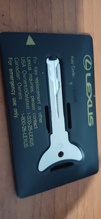 Ключ Lexus продам