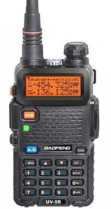 Радиостанция Baofeng, UV-5R-BF, С включен микрофон, Мощност 5W