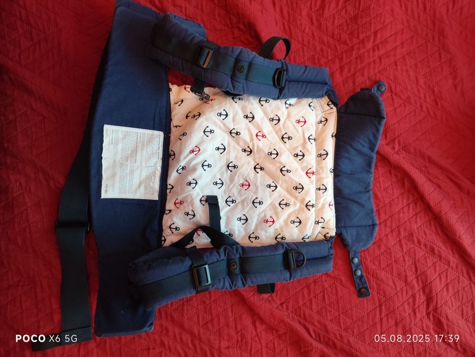 Marsupiu pentru bebeluși și copii Gagaku